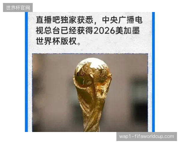 2027年赛事内容风控，将成为体育版权服务方的核心竞争场